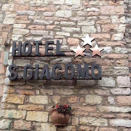 Hotel San Giacomo Ασίζη Εξωτερικό φωτογραφία